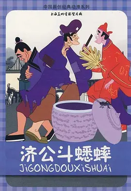 亚洲国产成人久久三区