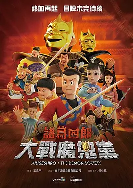 国产成人h综合亚洲欧美在线