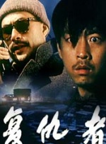 天天操天天弄