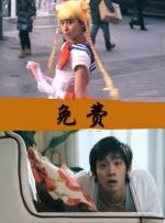 玖玖精品国产