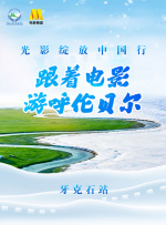 玖玖精品国产
